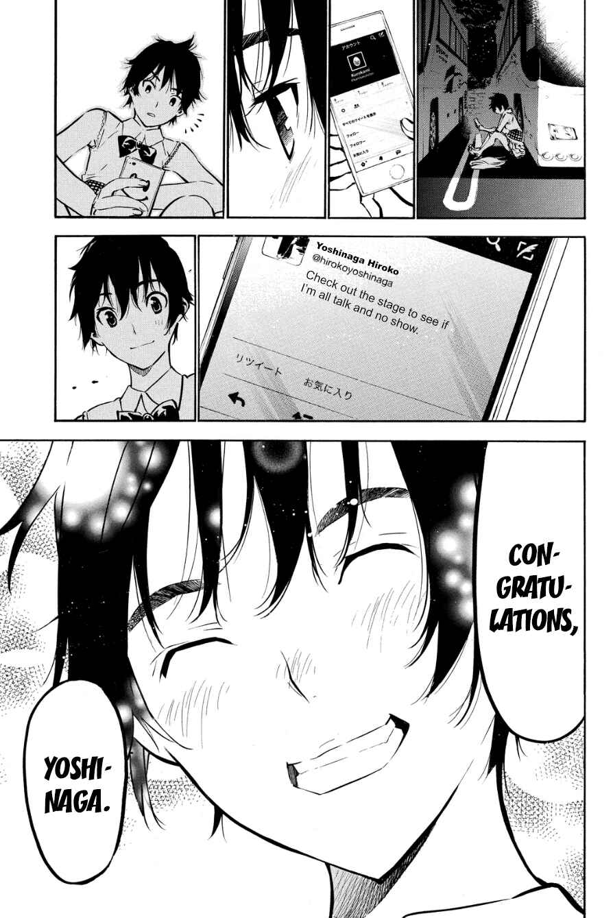 Page 6 Chapter 213 AKB49: Renai Kinshi Jourei