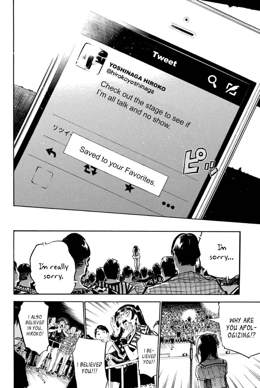 Page 7 Chapter 213 AKB49: Renai Kinshi Jourei