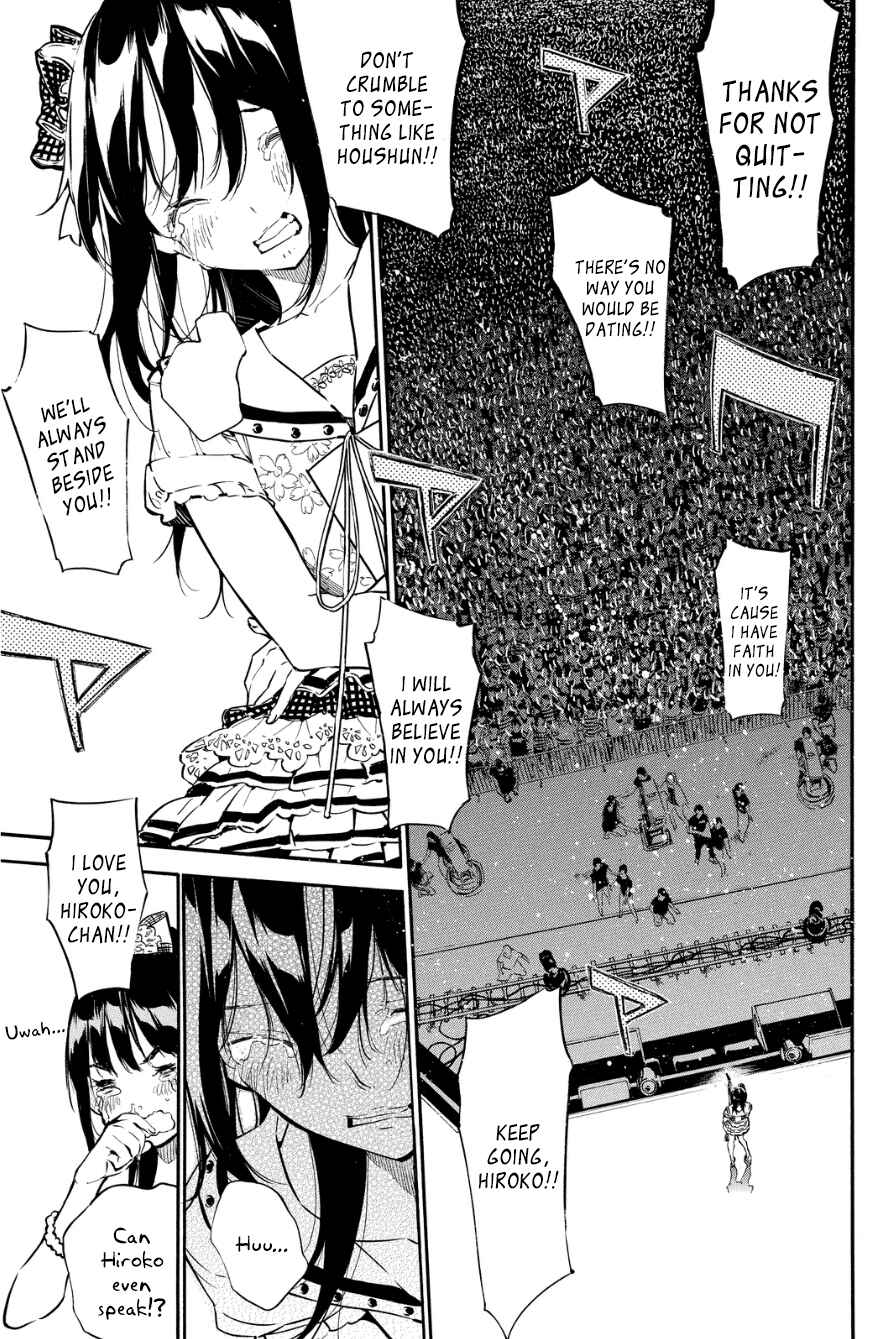 Page 8 Chapter 213 AKB49: Renai Kinshi Jourei