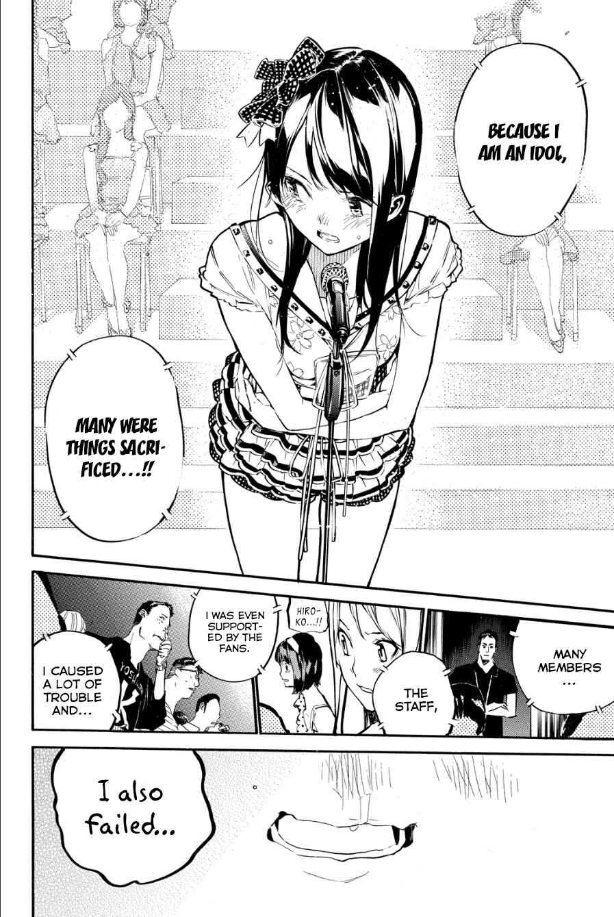 Page 9 Chapter 213 AKB49: Renai Kinshi Jourei