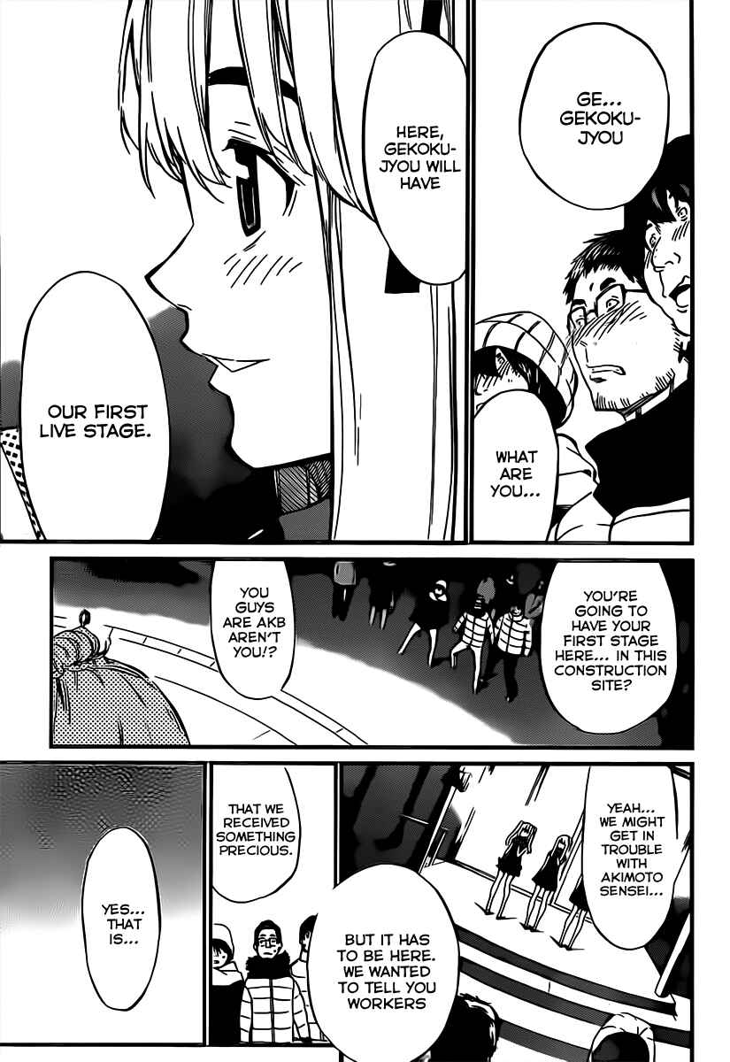Page 12 Chapter 69 AKB49: Renai Kinshi Jourei