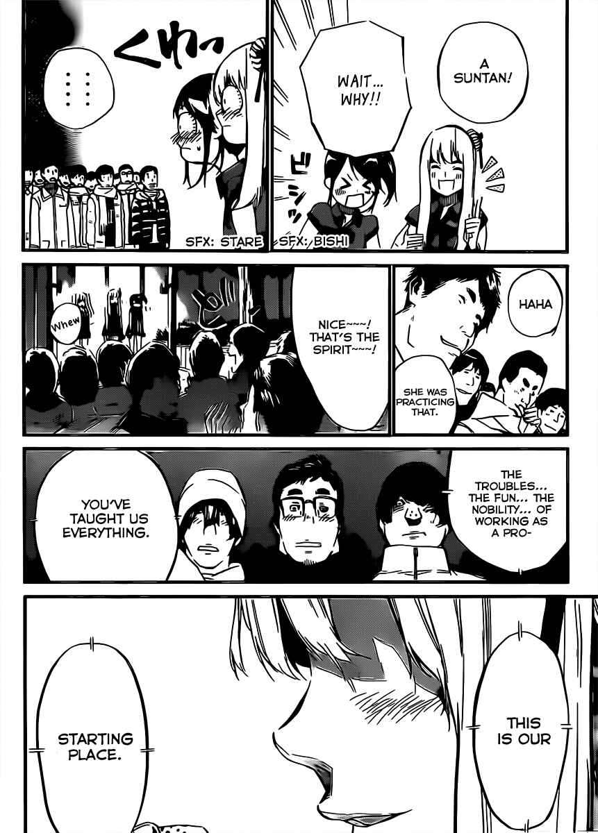 Page 13 Chapter 69 AKB49: Renai Kinshi Jourei