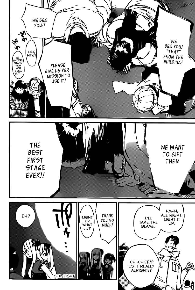 Page 15 Chapter 69 AKB49: Renai Kinshi Jourei