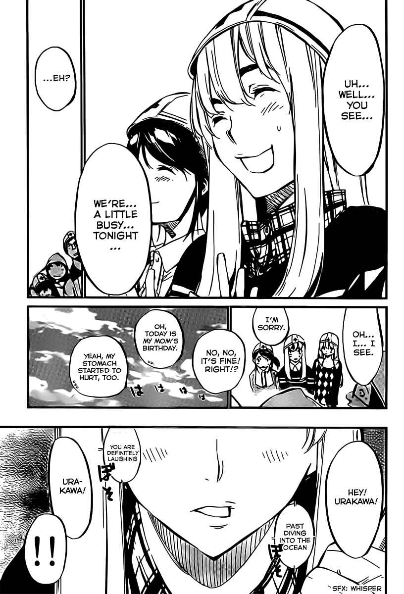 Page 4 Chapter 69 AKB49: Renai Kinshi Jourei