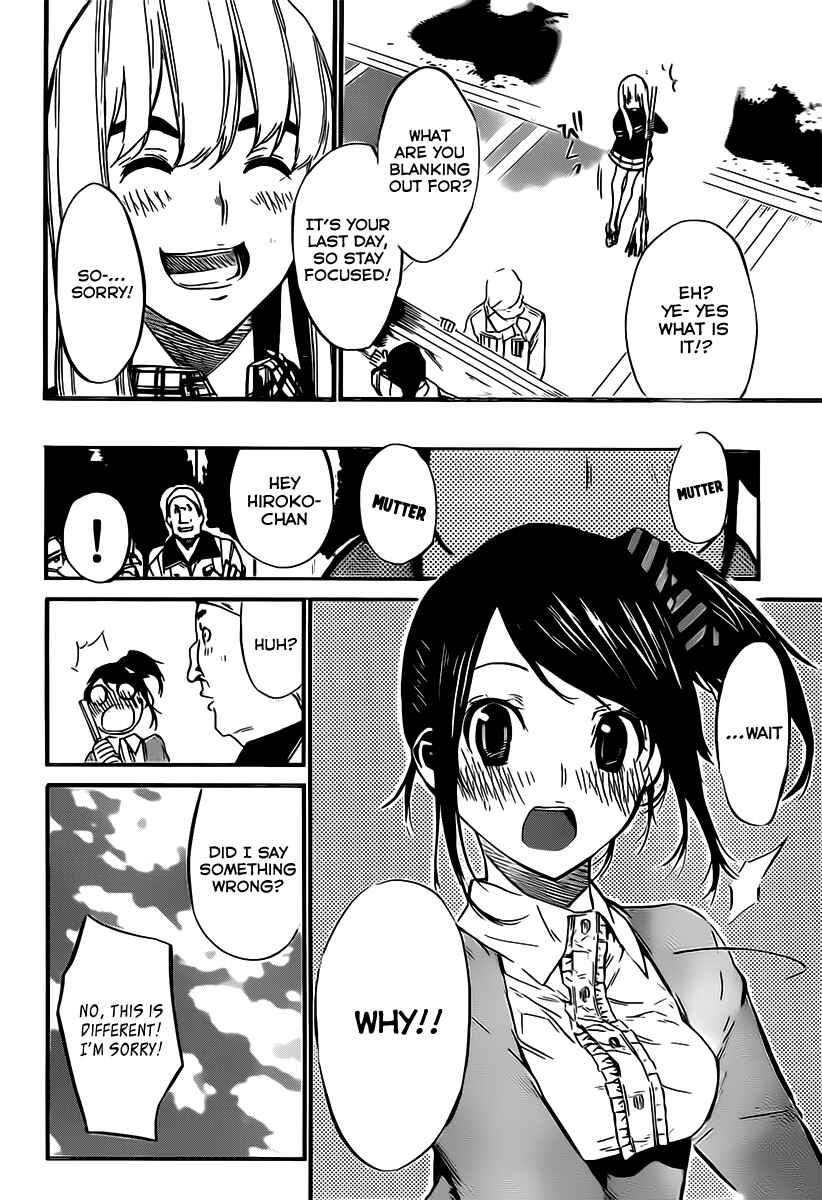 Page 5 Chapter 69 AKB49: Renai Kinshi Jourei