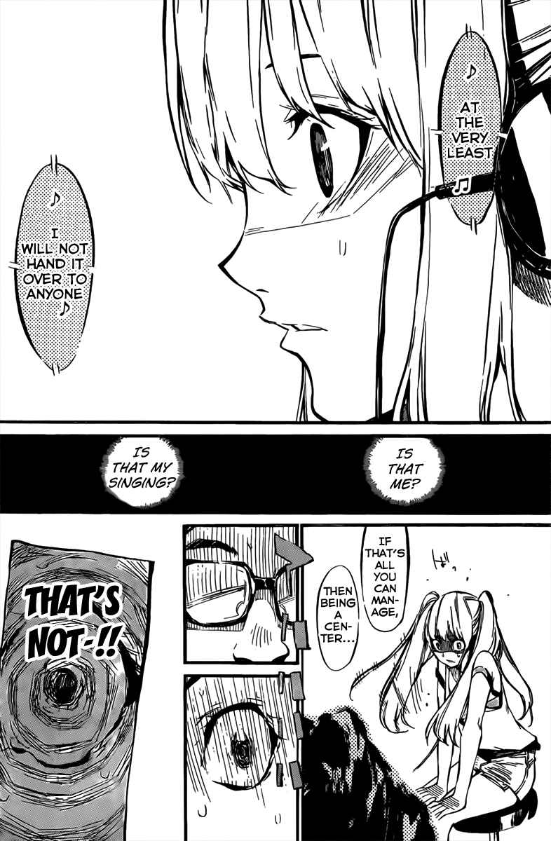 Page 15 Chapter 61 AKB49: Renai Kinshi Jourei