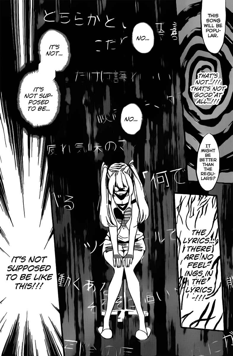 Page 16 Chapter 61 AKB49: Renai Kinshi Jourei