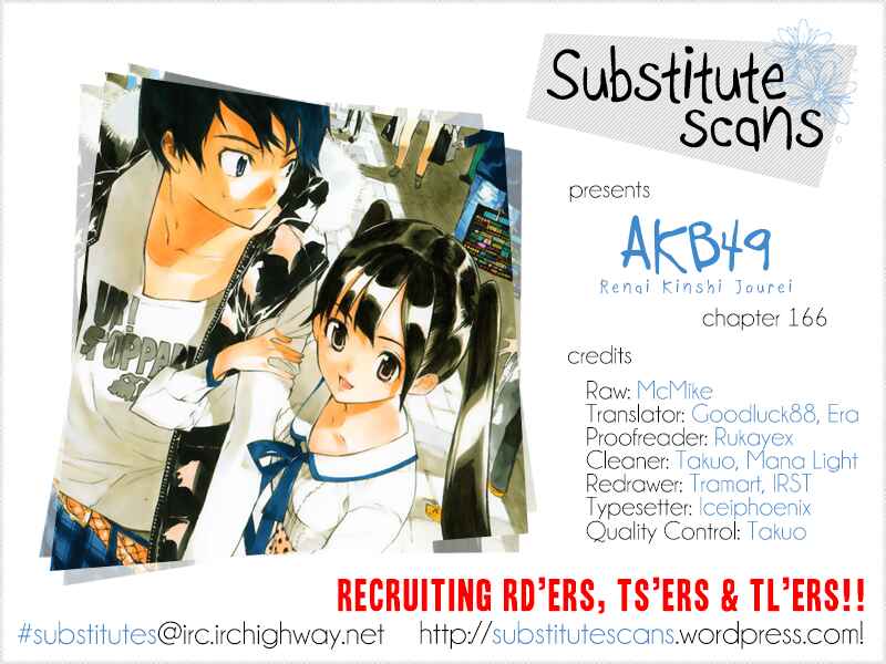 Page 1 Chapter 166 AKB49: Renai Kinshi Jourei