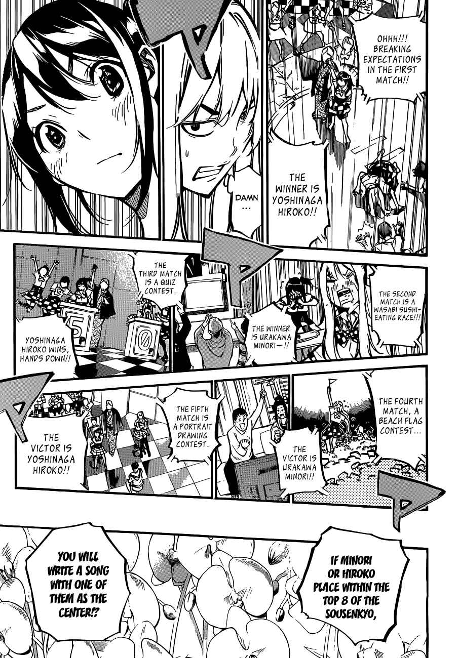 Page 10 Chapter 166 AKB49: Renai Kinshi Jourei