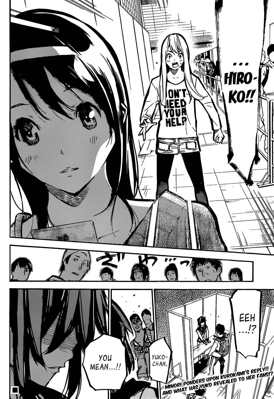 Page 20 Chapter 166 AKB49: Renai Kinshi Jourei
