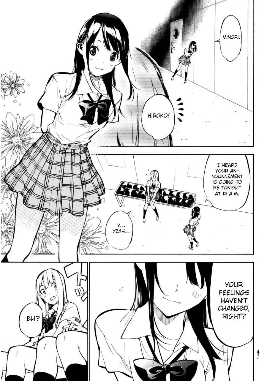 Page 12 Chapter 219 AKB49: Renai Kinshi Jourei
