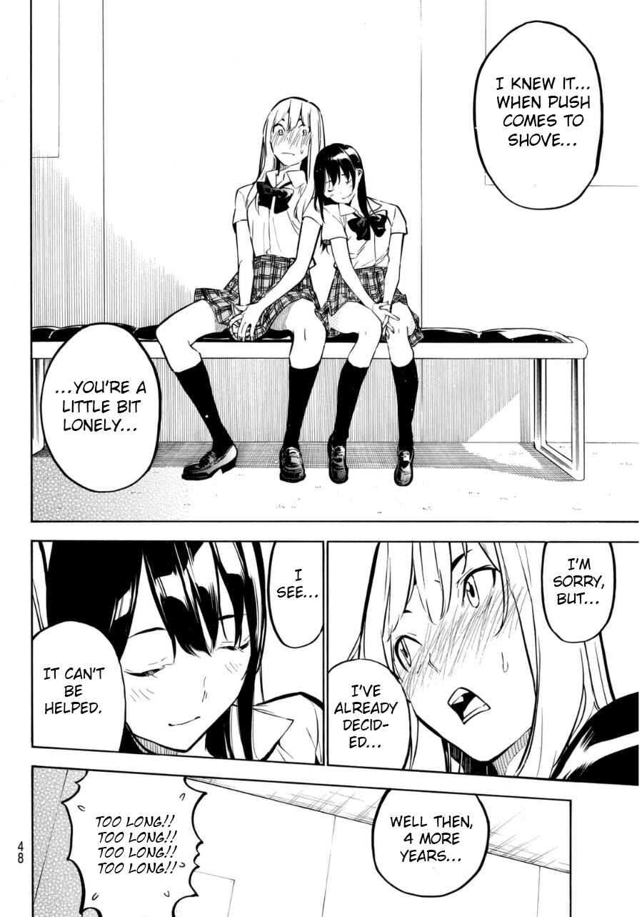 Page 13 Chapter 219 AKB49: Renai Kinshi Jourei