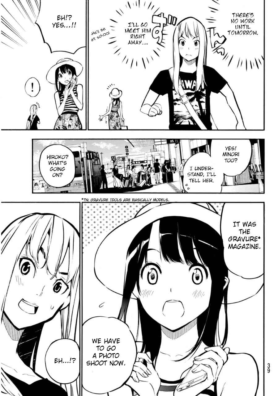 Page 4 Chapter 219 AKB49: Renai Kinshi Jourei