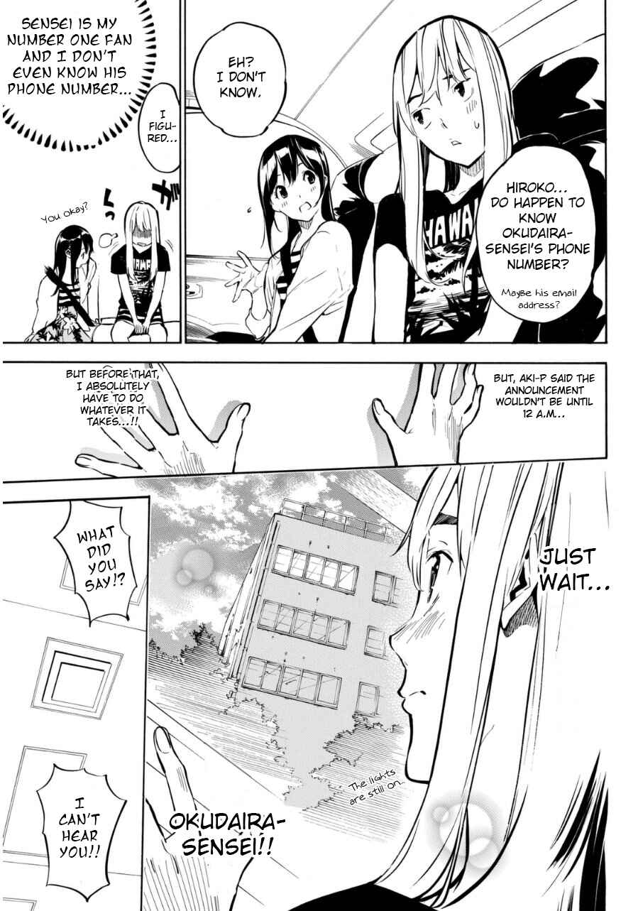 Page 8 Chapter 219 AKB49: Renai Kinshi Jourei