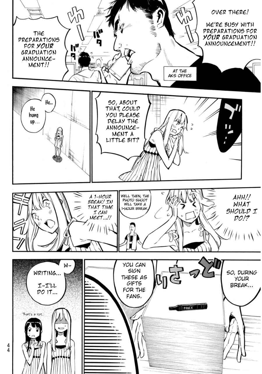 Page 9 Chapter 219 AKB49: Renai Kinshi Jourei