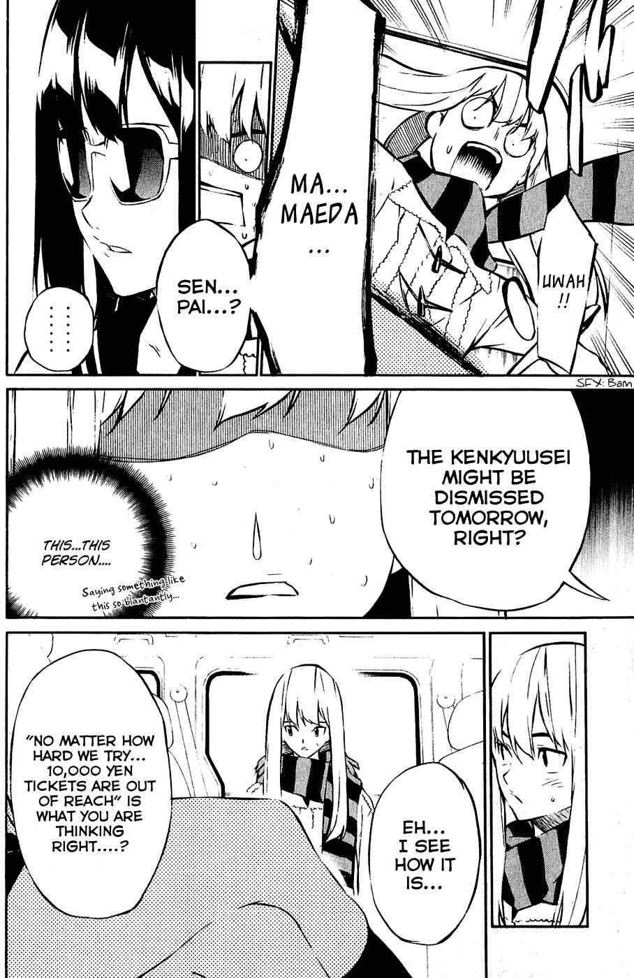 Page 10 Chapter 29 AKB49: Renai Kinshi Jourei