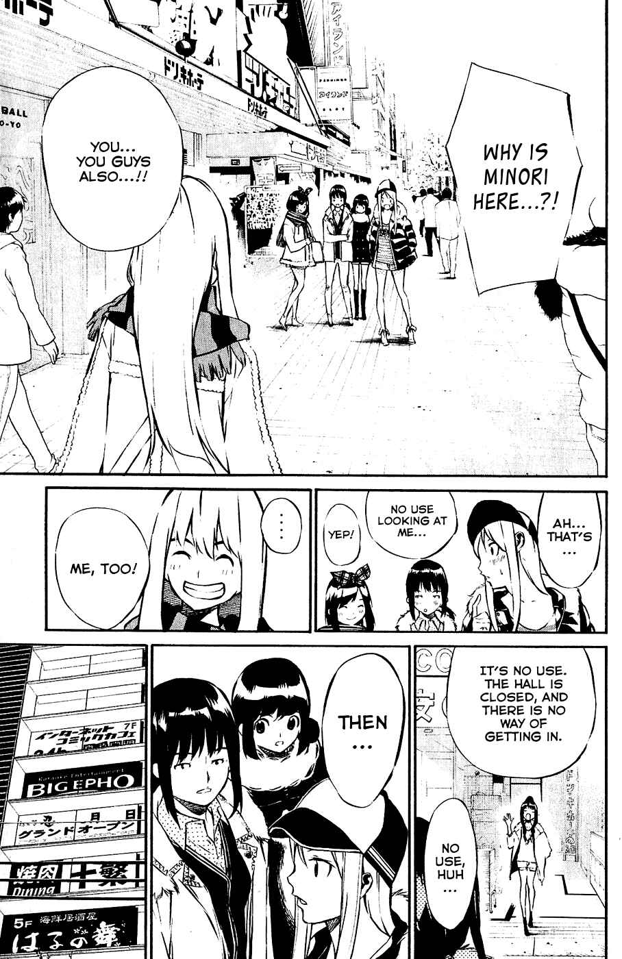 Page 15 Chapter 29 AKB49: Renai Kinshi Jourei