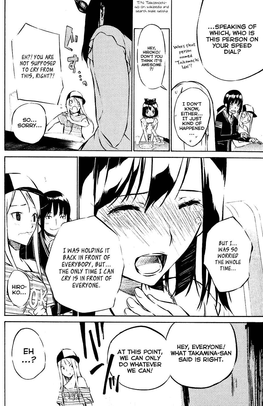 Page 18 Chapter 29 AKB49: Renai Kinshi Jourei