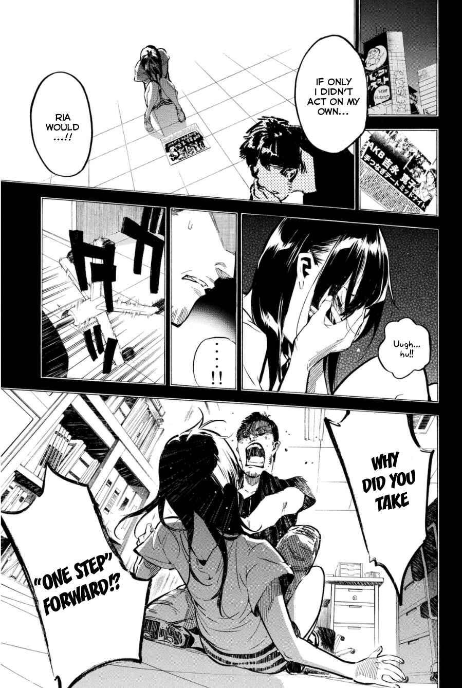 Page 14 Chapter 205 AKB49: Renai Kinshi Jourei