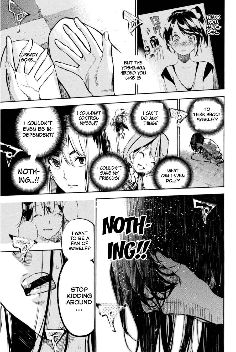 Page 18 Chapter 205 AKB49: Renai Kinshi Jourei