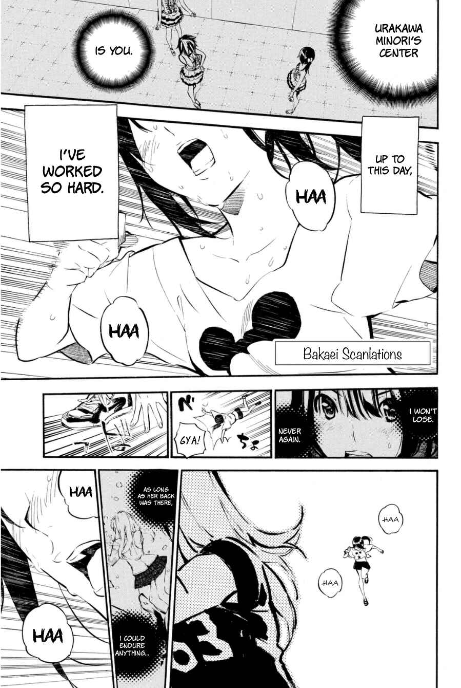Page 2 Chapter 205 AKB49: Renai Kinshi Jourei