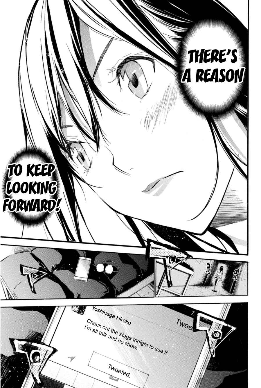 Page 20 Chapter 205 AKB49: Renai Kinshi Jourei