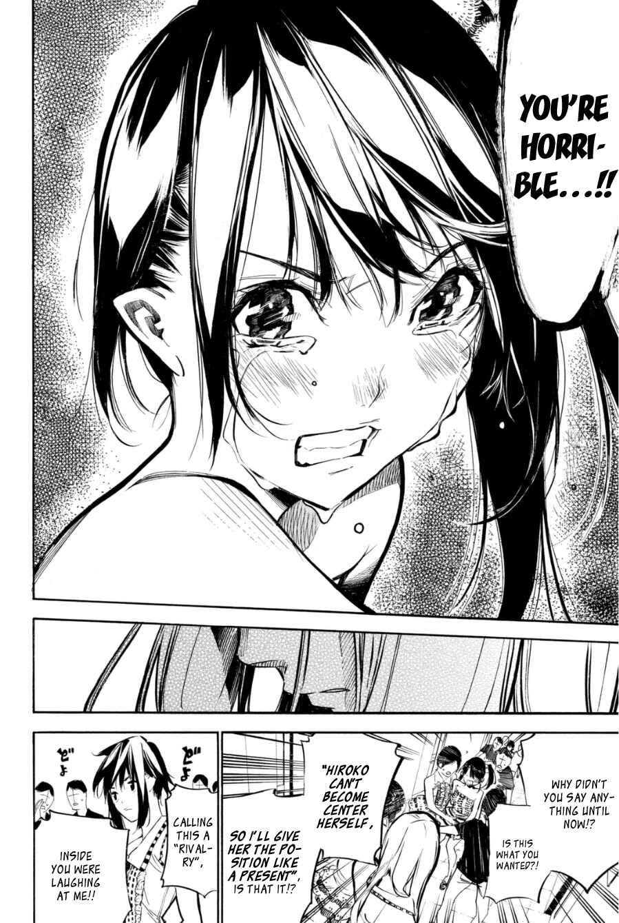 Page 9 Chapter 205 AKB49: Renai Kinshi Jourei