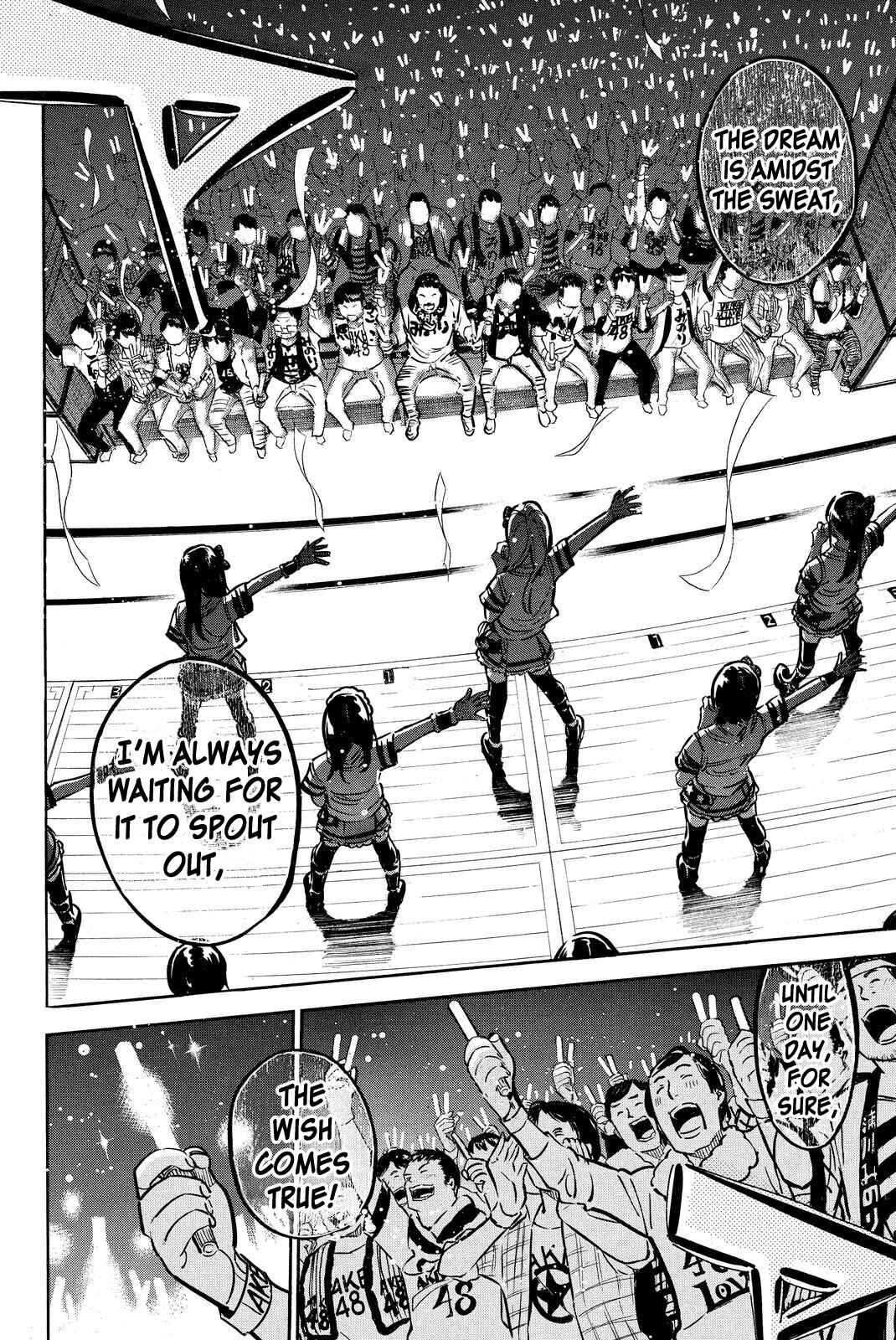 Page 17 Chapter 258 AKB49: Renai Kinshi Jourei