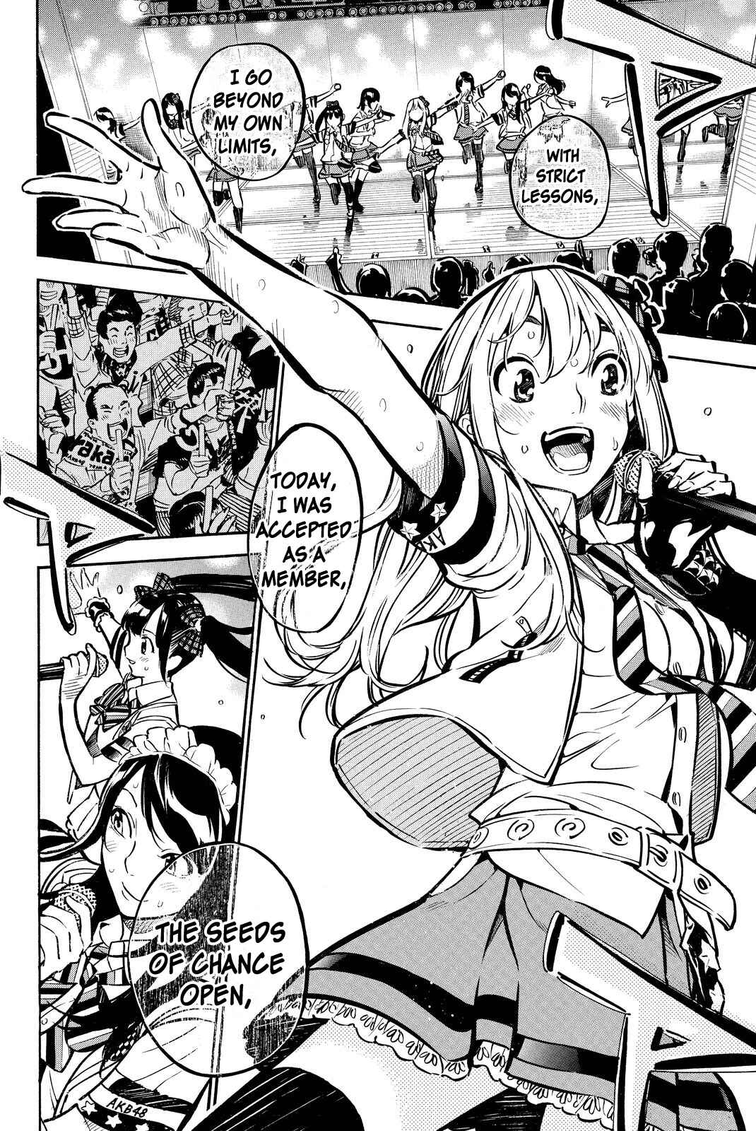 Page 2 Chapter 258 AKB49: Renai Kinshi Jourei