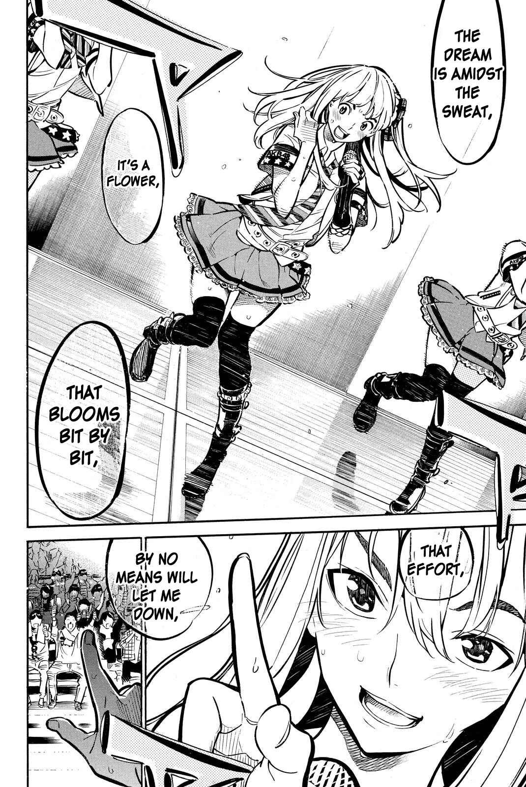 Page 6 Chapter 258 AKB49: Renai Kinshi Jourei