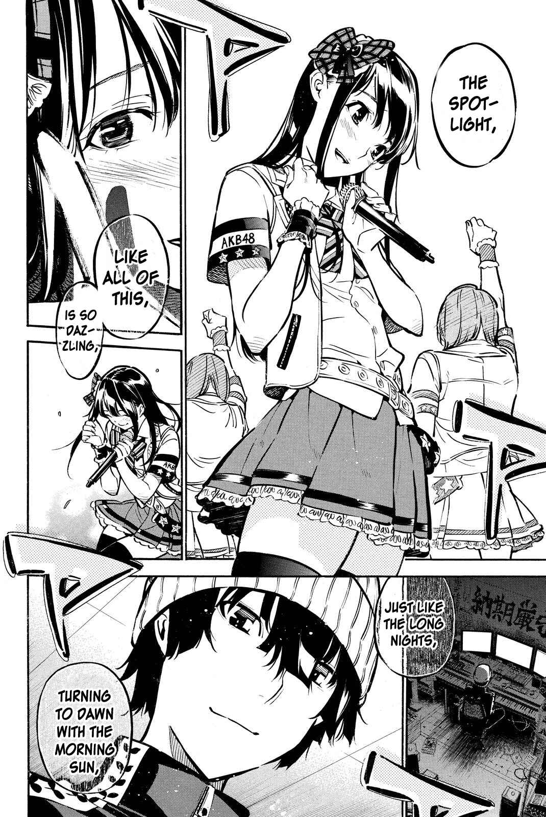 Page 8 Chapter 258 AKB49: Renai Kinshi Jourei