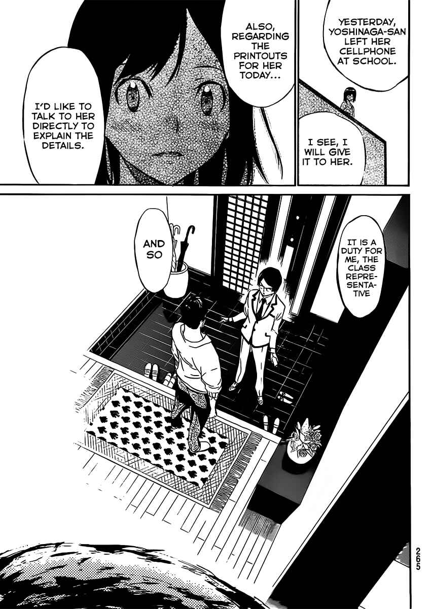 Page 12 Chapter 44 AKB49: Renai Kinshi Jourei