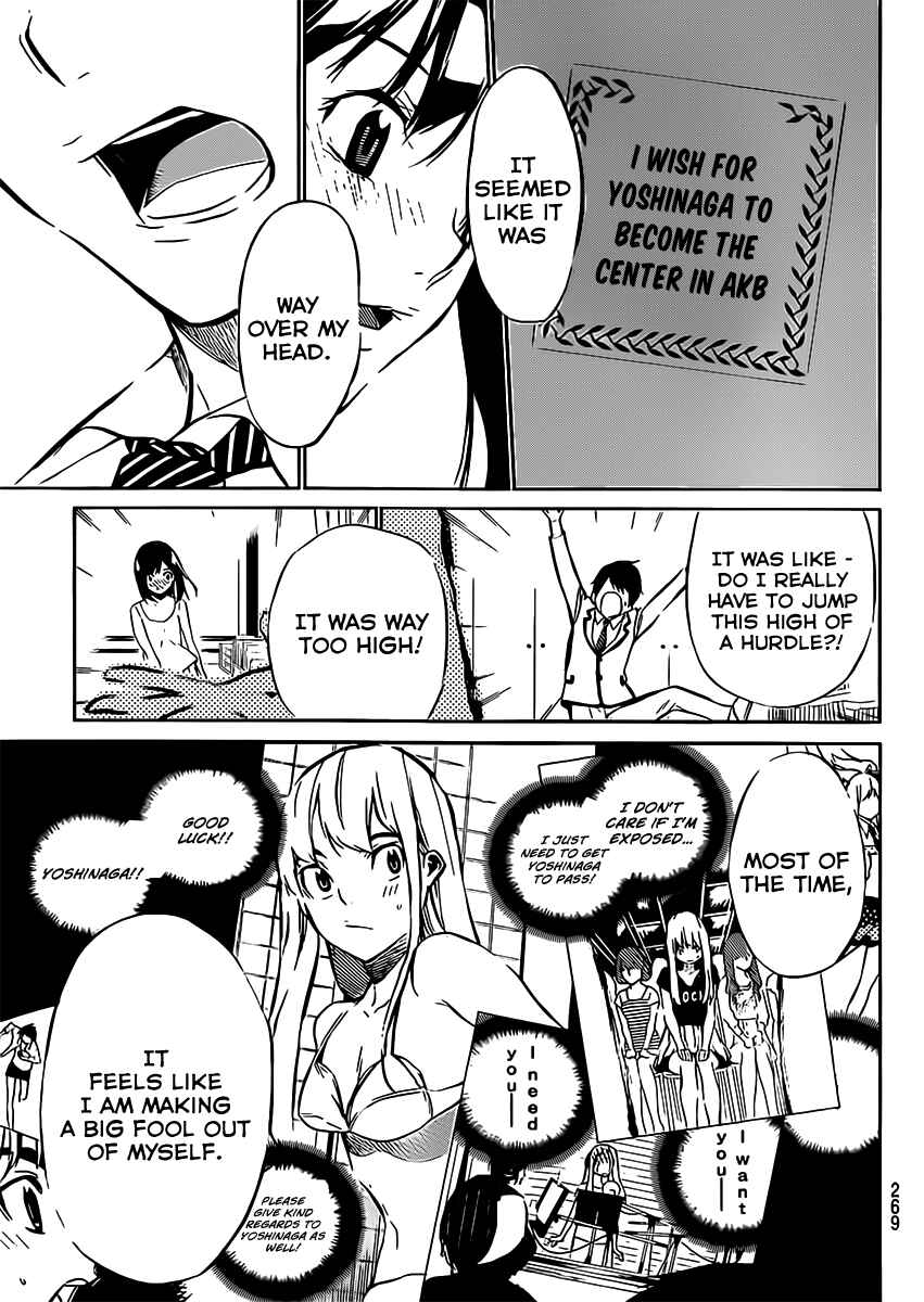 Page 16 Chapter 44 AKB49: Renai Kinshi Jourei
