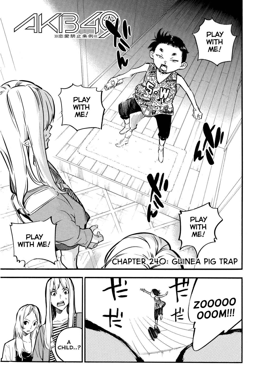 Page 1 Chapter 240 AKB49: Renai Kinshi Jourei