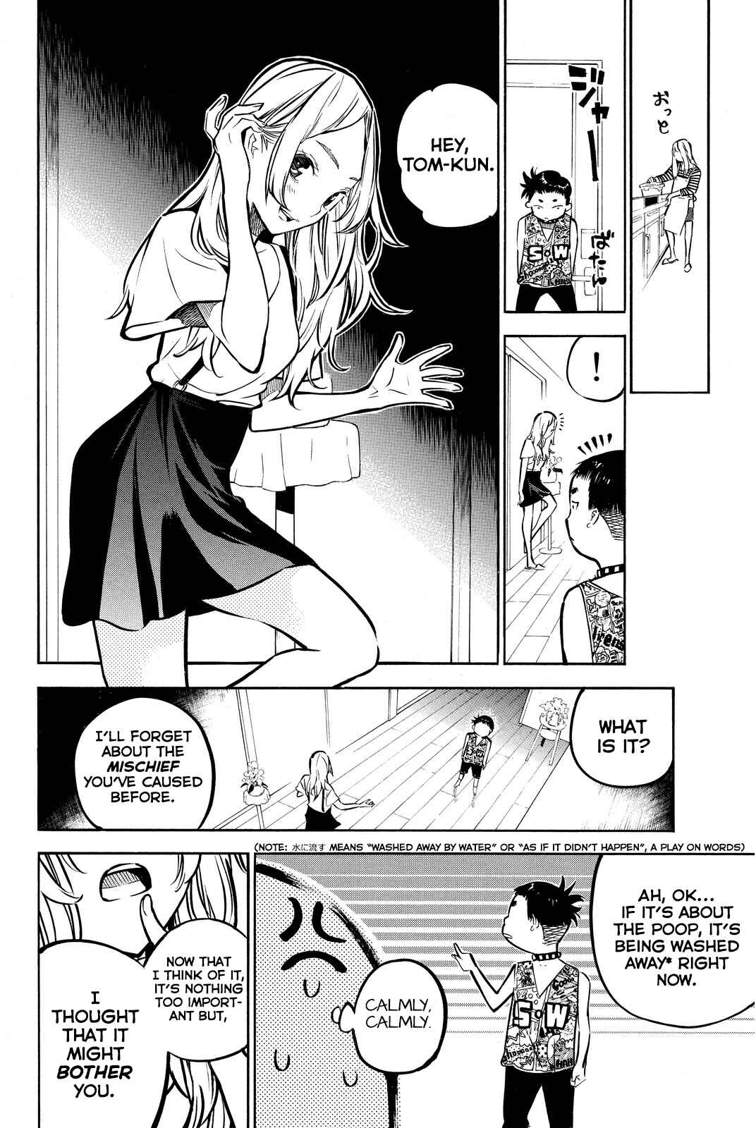 Page 10 Chapter 240 AKB49: Renai Kinshi Jourei