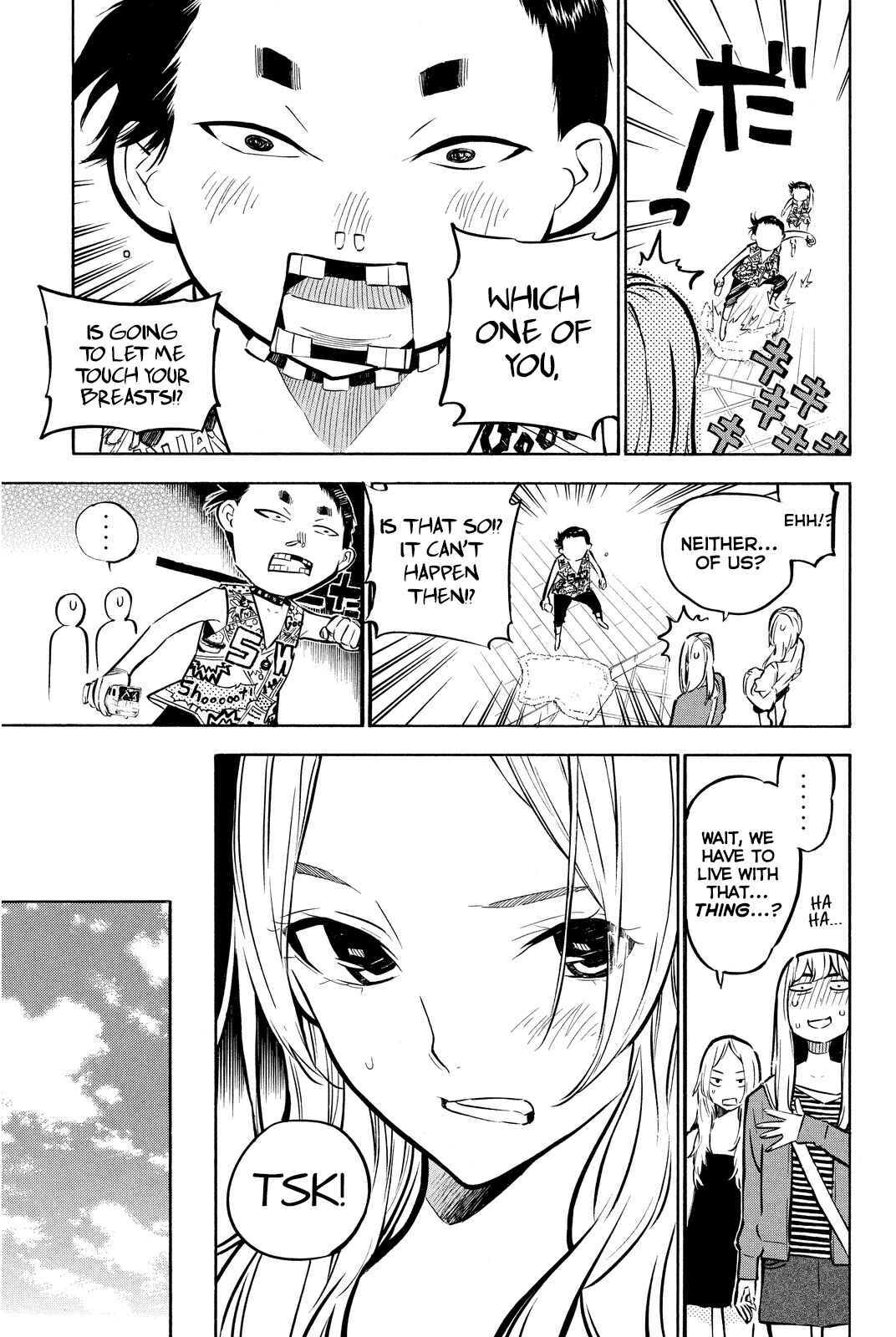 Page 3 Chapter 240 AKB49: Renai Kinshi Jourei