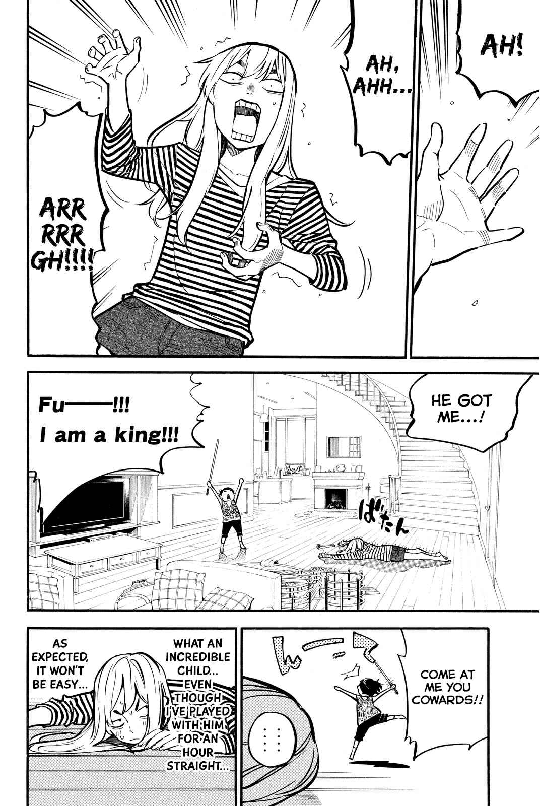 Page 4 Chapter 240 AKB49: Renai Kinshi Jourei