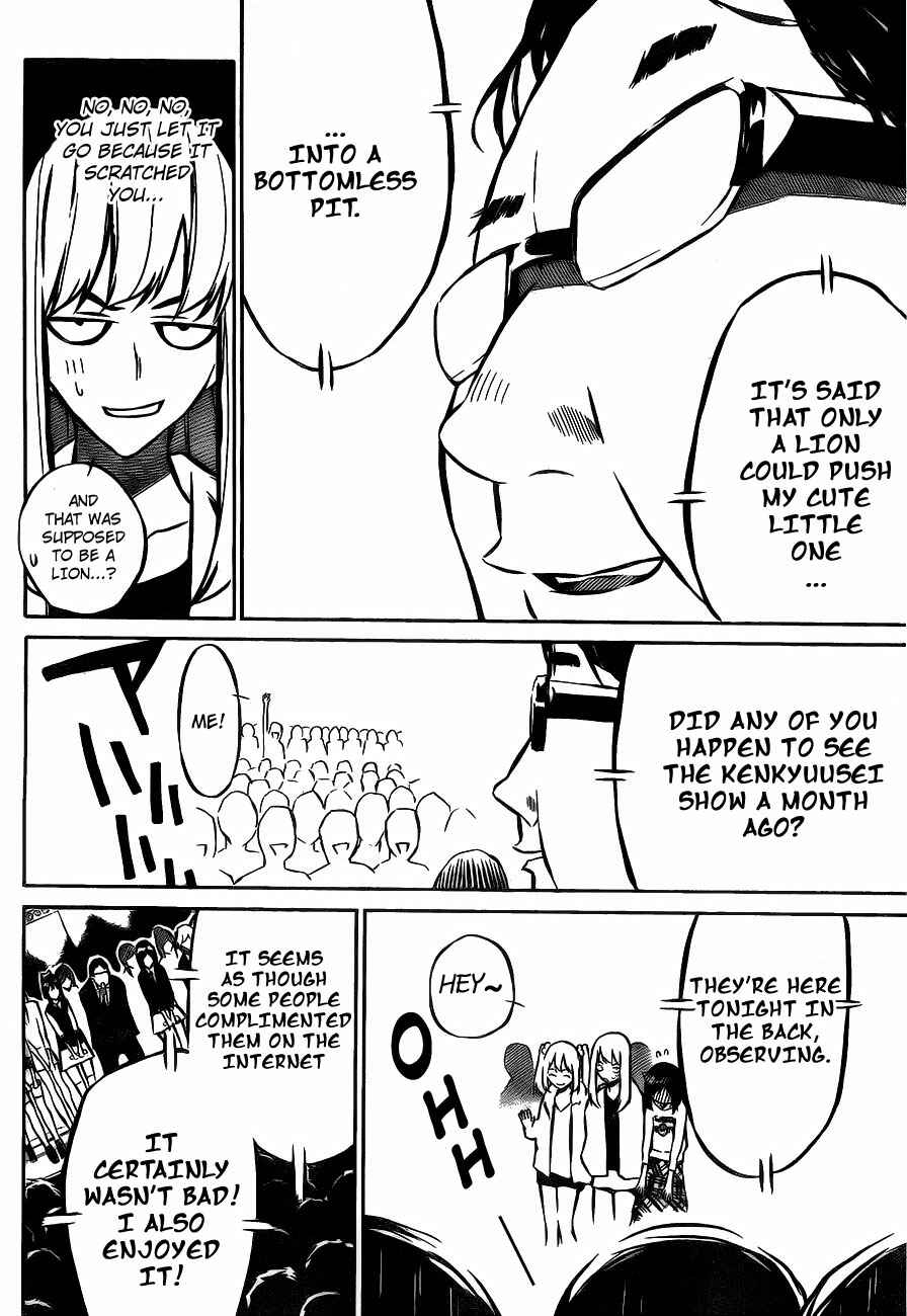 Page 10 Chapter 12 AKB49: Renai Kinshi Jourei