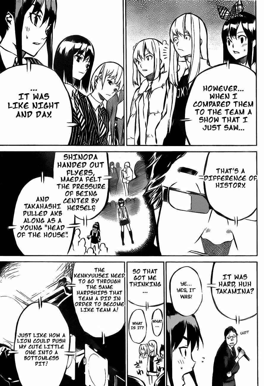 Page 11 Chapter 12 AKB49: Renai Kinshi Jourei