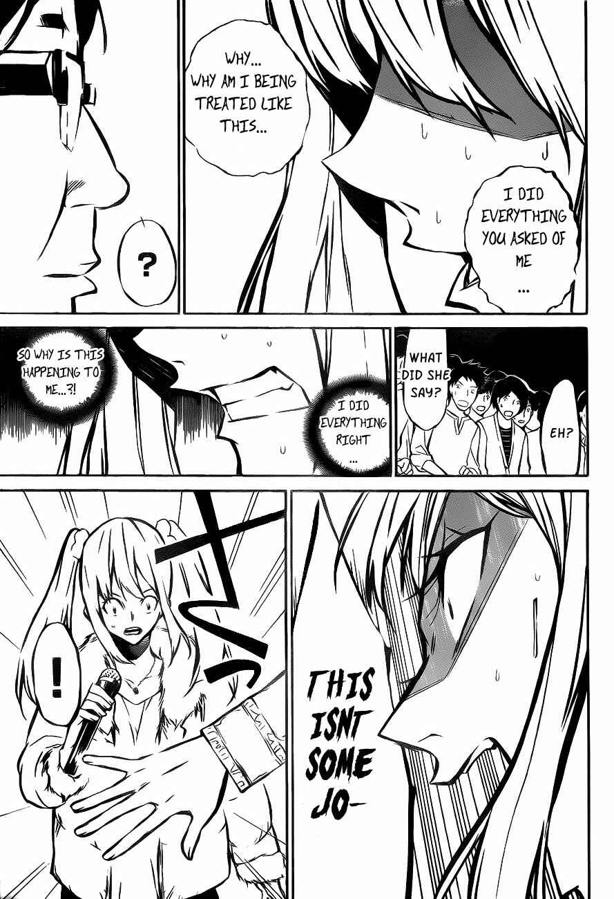 Page 17 Chapter 12 AKB49: Renai Kinshi Jourei