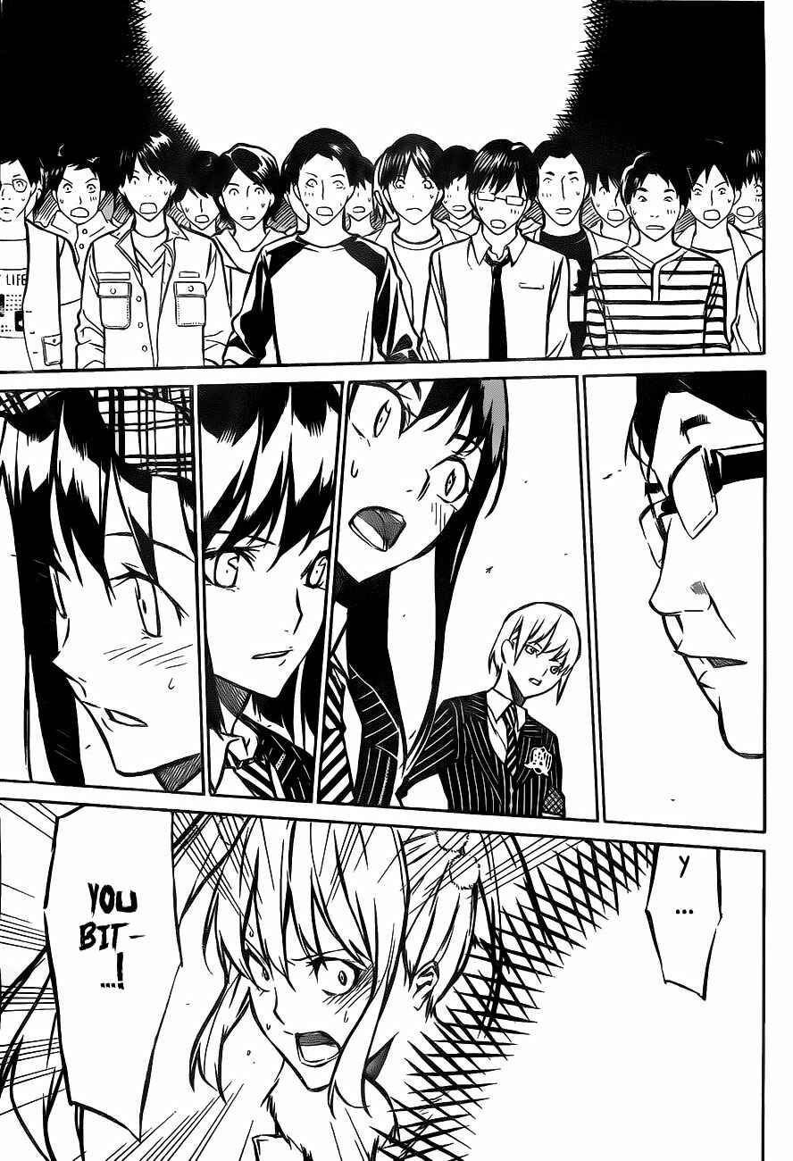 Page 19 Chapter 12 AKB49: Renai Kinshi Jourei