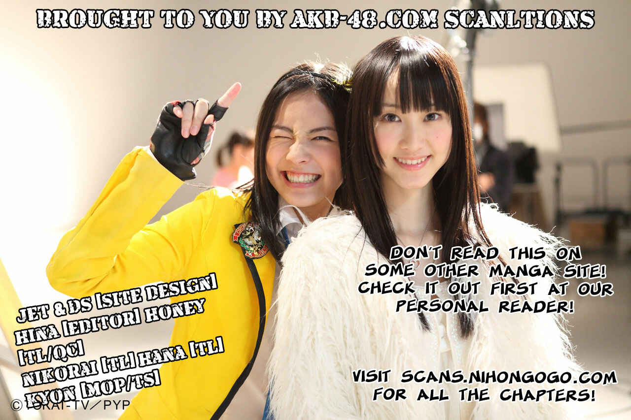 Page 25 Chapter 12 AKB49: Renai Kinshi Jourei
