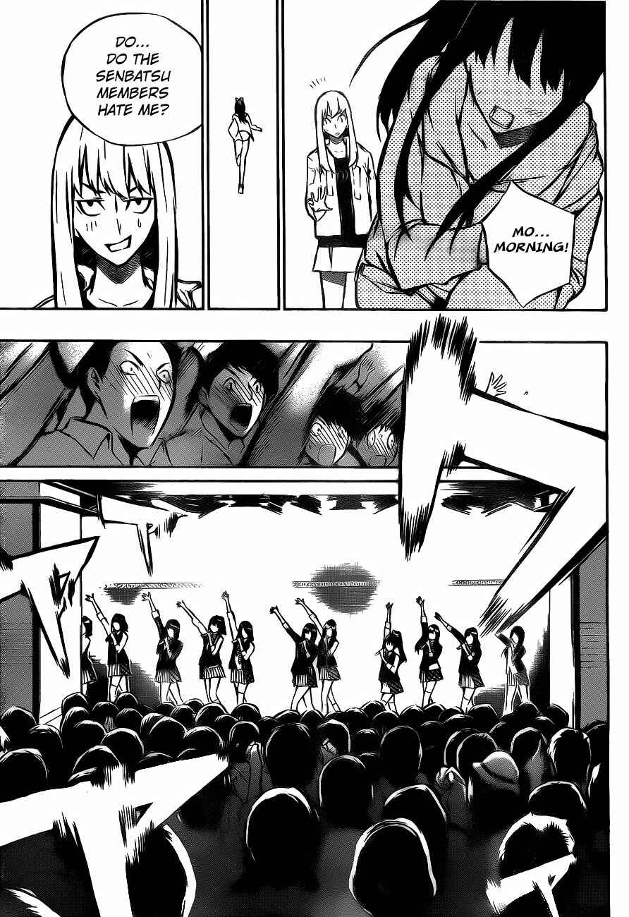 Page 7 Chapter 12 AKB49: Renai Kinshi Jourei