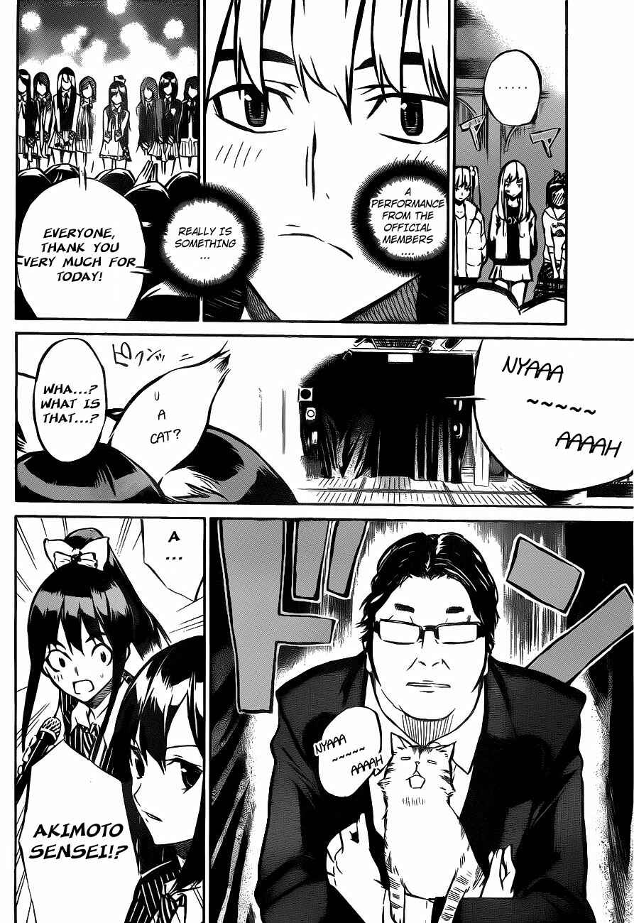 Page 8 Chapter 12 AKB49: Renai Kinshi Jourei