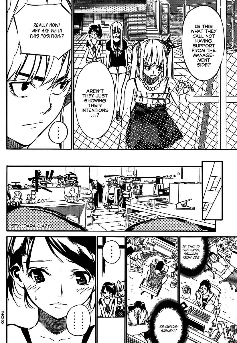 Page 15 Chapter 54 AKB49: Renai Kinshi Jourei