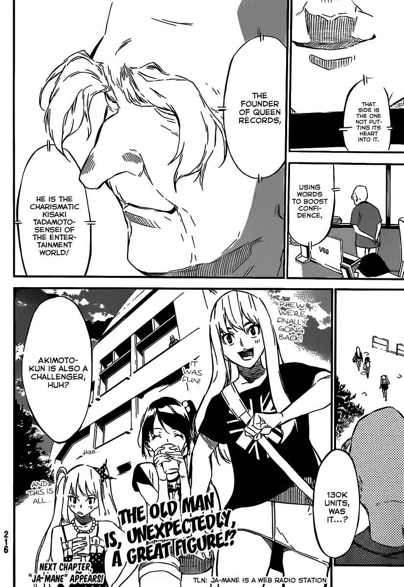 Page 23 Chapter 54 AKB49: Renai Kinshi Jourei
