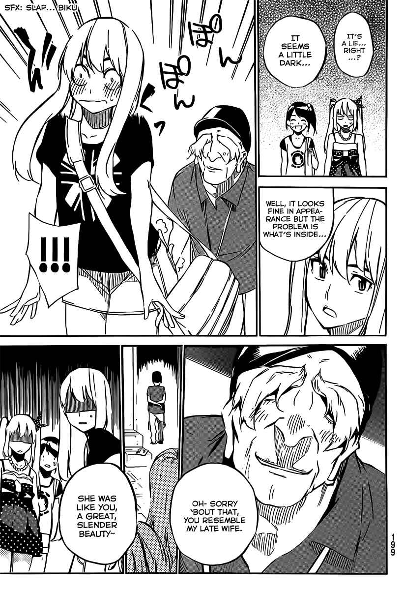 Page 6 Chapter 54 AKB49: Renai Kinshi Jourei