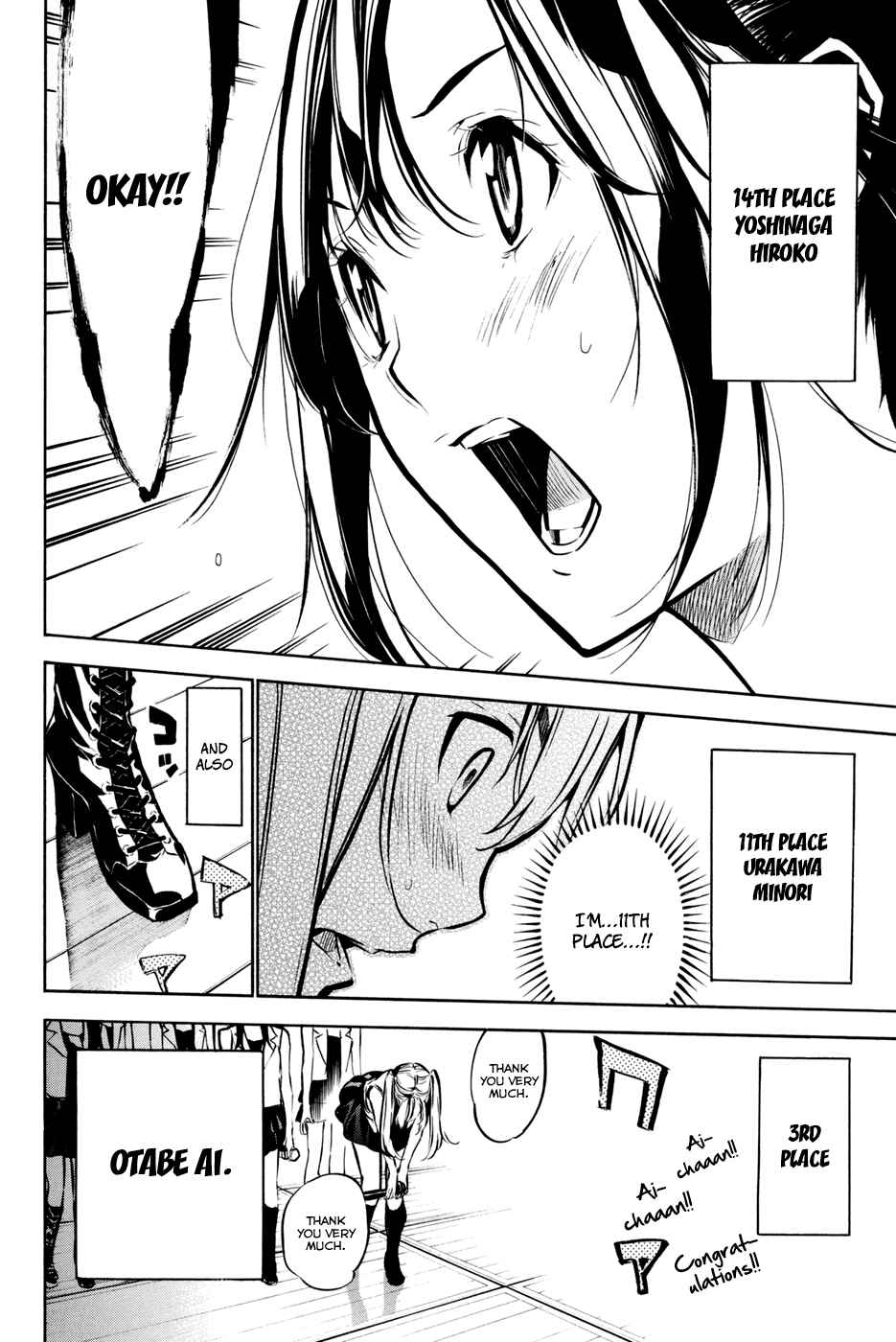 Page 17 Chapter 192 AKB49: Renai Kinshi Jourei