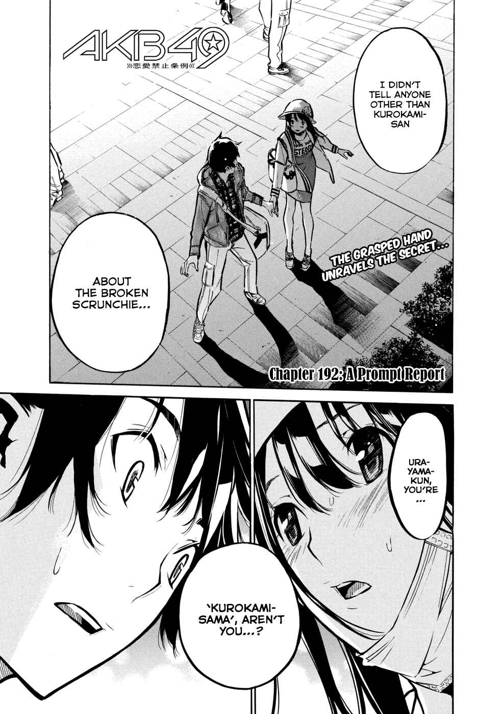 Page 2 Chapter 192 AKB49: Renai Kinshi Jourei