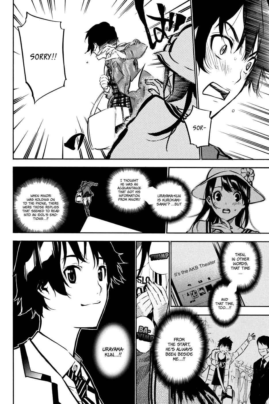 Page 3 Chapter 192 AKB49: Renai Kinshi Jourei